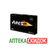 Ares в Черкесске