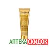 Cledbel 24K Gold в Кызыле