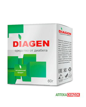купить Diagen от диабета в Екатеринбурге
