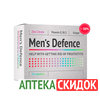 MEN`S DEFENCE в Артёме
