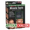 Miracle Teeth Whitener в Владивостоке