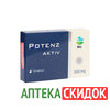 Potenz Aktiv в Перми