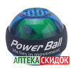 Powerball в Воронеже