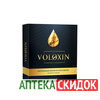 Voloxin в Омске