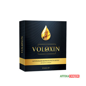 купить Voloxin в Чите