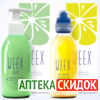 Weex напиток+крем в Коломне