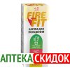 Fire Fit в Екатеринбурге