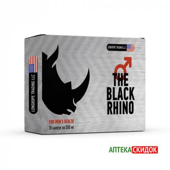 купить Black Rhino в Черкесске
