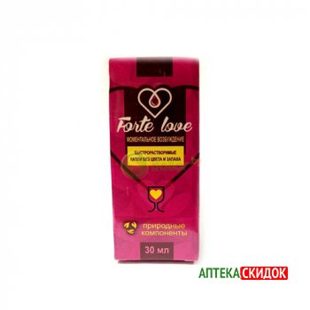 купить Forte Love в Ангарске
