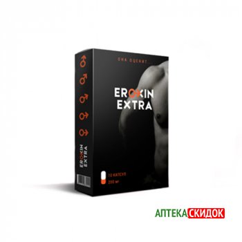 купить Eroxin в Пятигорске
