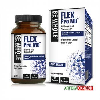 купить Flex Pro