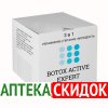 Botox Active Expert в Ангарске