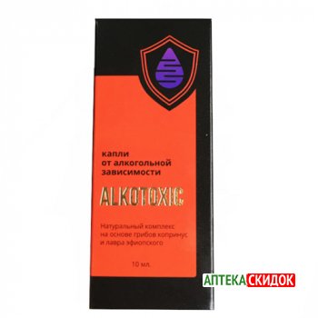 купить Alkotoxic в Комсомольске-на-Амуре
