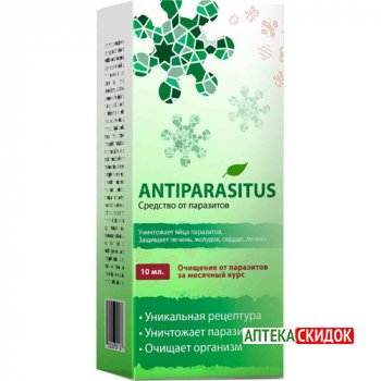 купить Antiparasitus в Томске