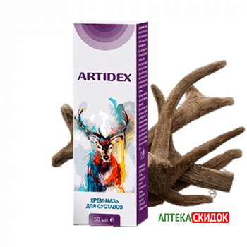 купить Artidex в Нефтеюганске