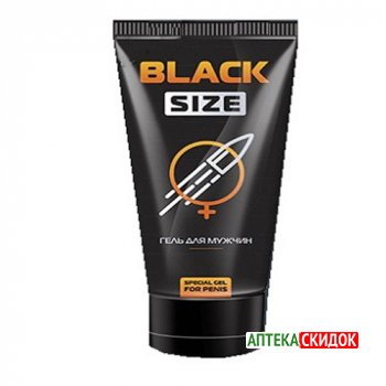 купить Black Size в Батайске