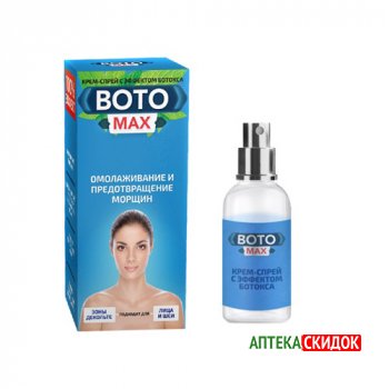 купить Boto Max в Пскове