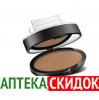 Eyebrow Beauty Stamp в Калининграде