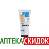 Cream Bust в Кызыле