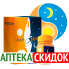DAY NIGHT ENERGY в Воронеже