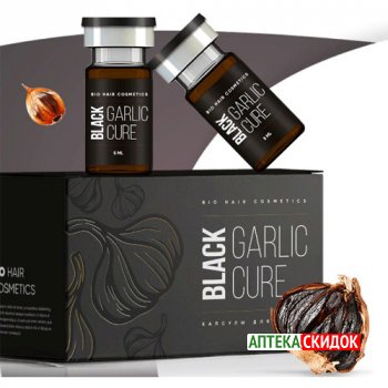 купить Black Garlic Cure