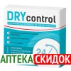 DRY CONTROL в Барнауле