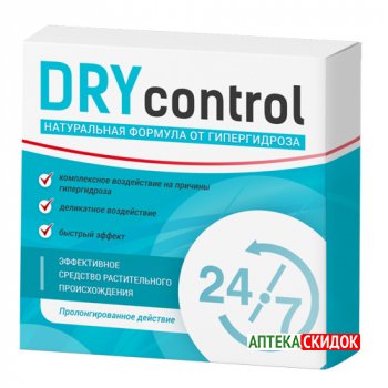 купить DRY CONTROL в Екатеринбурге