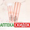 Eco Youthfulness Stick в Туле