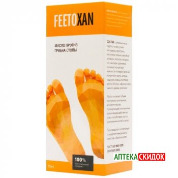 купить Feetoxan в Назрани