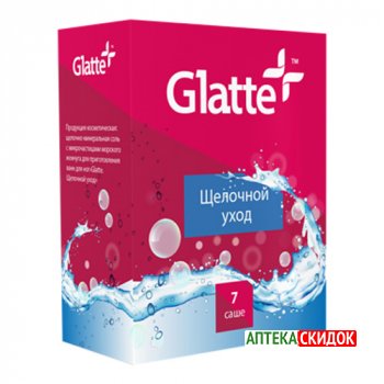 купить Glatte в Екатеринбурге