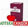Giperium в Казани