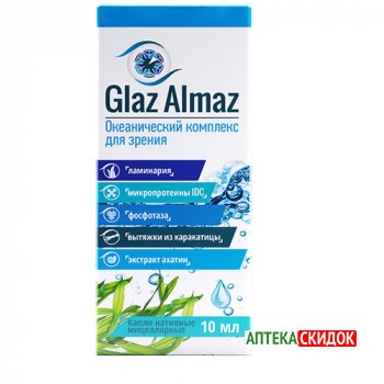купить Glaz Almaz в Волгограде