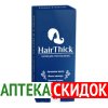 Hair Thick в Томске