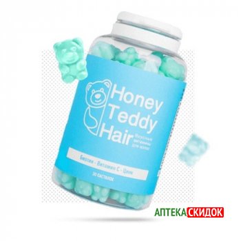 купить Honey Teddy Hair в Пскове