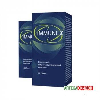 купить Immunex в Новосибирске