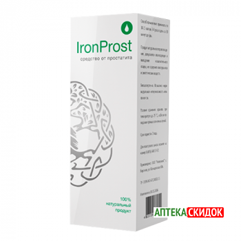 купить IronProst в Екатеринбурге