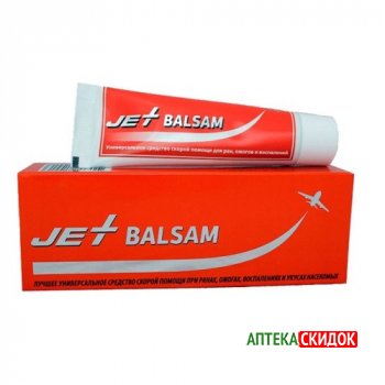 купить Jet Balsam в Кургане