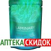 Laminary в Екатеринбурге