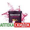 Mangosteen Slim в Томске