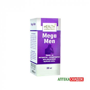 купить Mega Men в Екатеринбурге