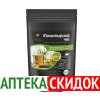 Монастырский чай цена в Новороссийске