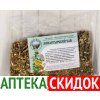 Монастырский чай от простатита в Воронеже