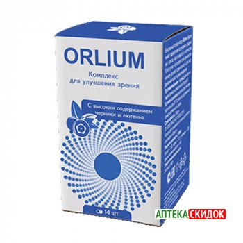 купить Orlium в Воронеже