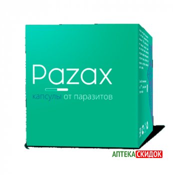 купить Pazax в Екатеринбурге