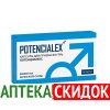 Potencialex в Екатеринбурге