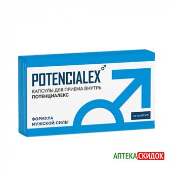 купить Potencialex в Сочи