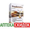 Predstalex в Екатеринбурге