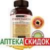 Predstalicin в Тюмени