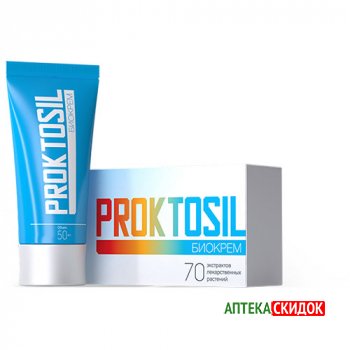 купить Proktosil в Омске