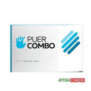 Puer Combo